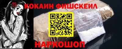 альфа пвп VHQ Донской