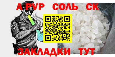 твердый Жуковский