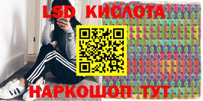 COCAINE Заводоуковск