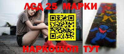 альфа пвп VHQ Донской