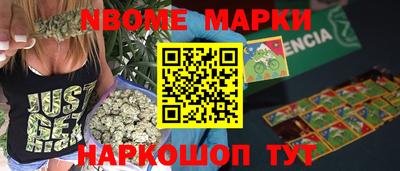 сатива Заволжье