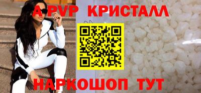 сатива Заволжье