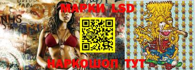 MDMA Premium VHQ Донецк