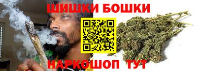 сатива Заволжье
