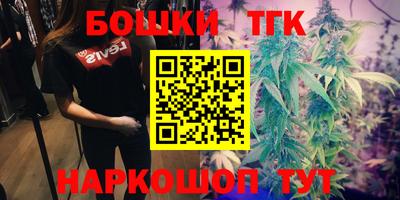 COCAINE Заводоуковск