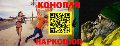 кристаллы Дубна