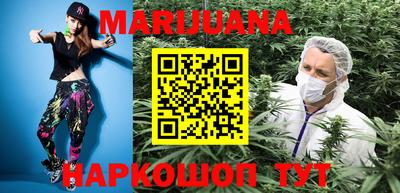 COCAINE Заводоуковск