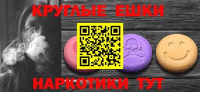 альфа пвп VHQ Донской