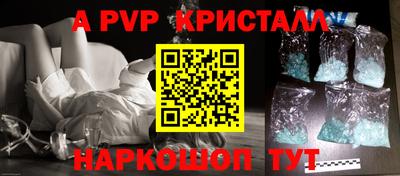 MDMA Premium VHQ Донецк