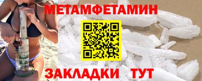 твердый Жуковский