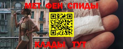 твердый Жуковский