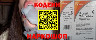 сатива Заволжье