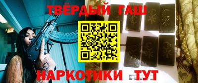 MDMA Premium VHQ Донецк