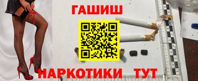 твердый Жуковский