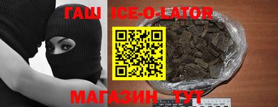COCAINE Заводоуковск