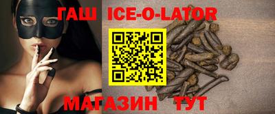 альфа пвп VHQ Донской