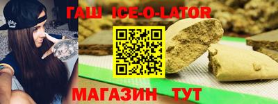 COCAINE Заводоуковск
