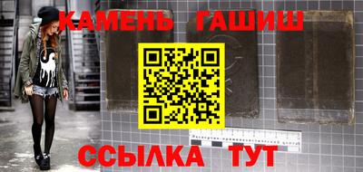 MDMA Premium VHQ Донецк