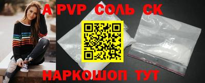 MDMA Premium VHQ Донецк