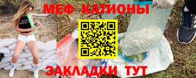 COCAINE Заводоуковск