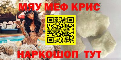 твердый Жуковский