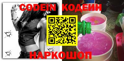 сатива Заволжье